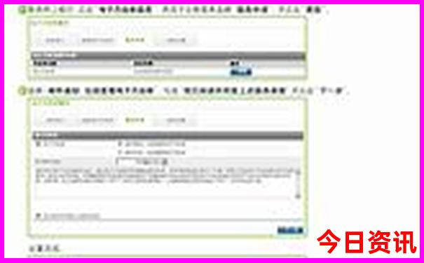湖南长沙3天自由游攻略